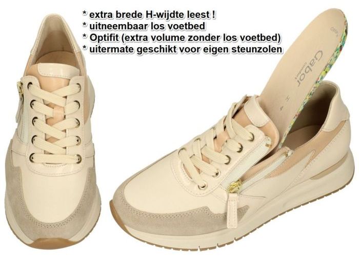 Gabor 26.448.64 sneakers  crÈme