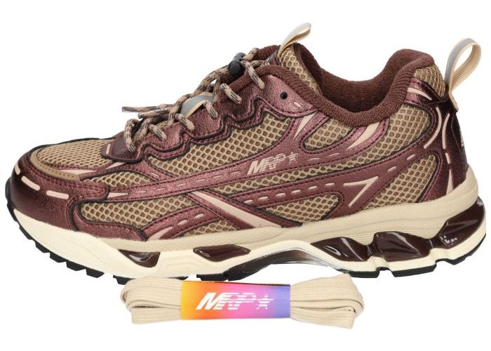 Mrp MRPBRO V.10 sneakers  bruin donker
