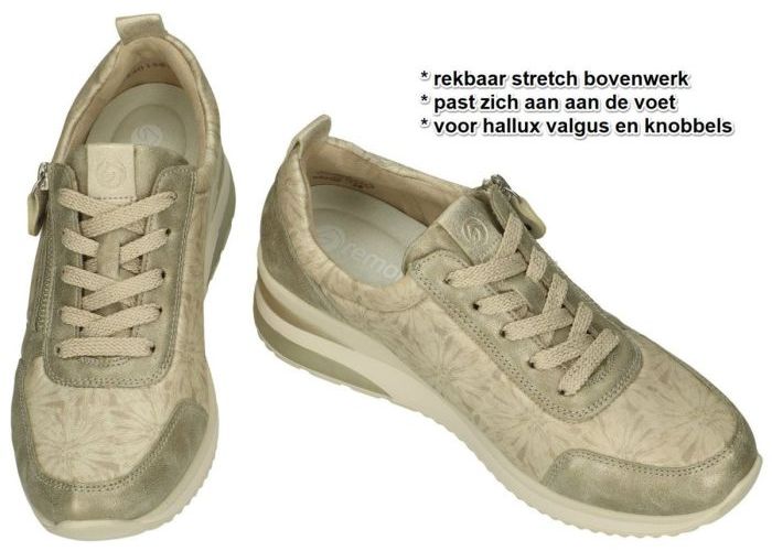 Remonte D2401-90 sneakers  beige