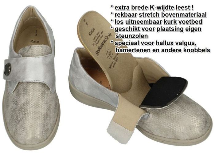 Solidus 29506-20720 KATE (K) lage gesloten schoenen beige