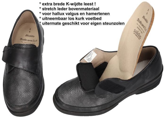 Solidus 26530-20780 HEDDA (K) lage gesloten schoenen zwart