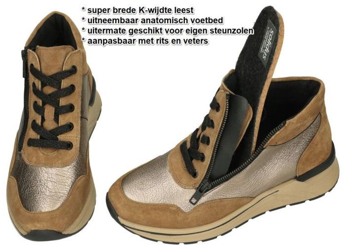 Solidus 59073-40496 KARMA (K) sneakers  bruin