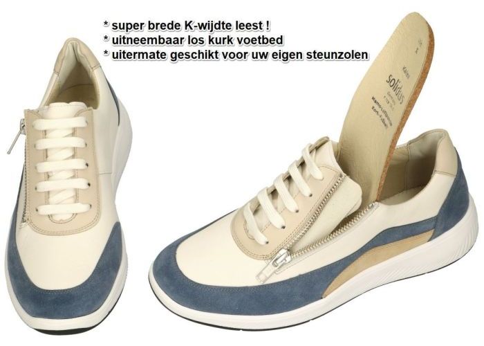 Solidus 65019 KALEA (K) sneakers  combinatie kleuren