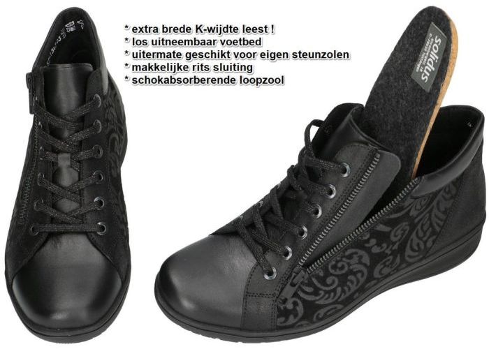 Solidus 29007-00999 KATE (K) sneakers  zwart
